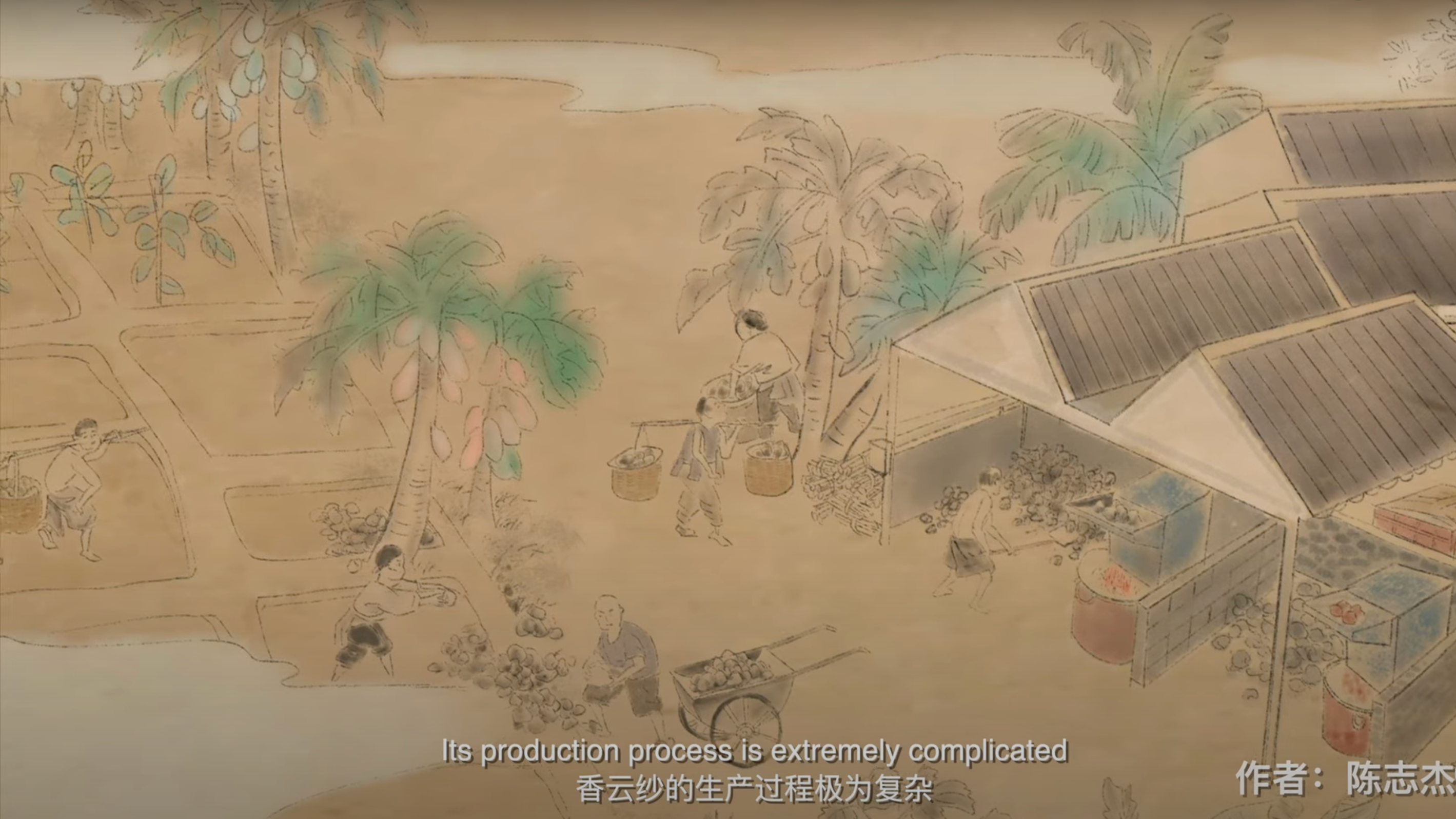 Load video: Discovering Xiangyunsha Silk: A Journey into Chinese Cultural Heritage