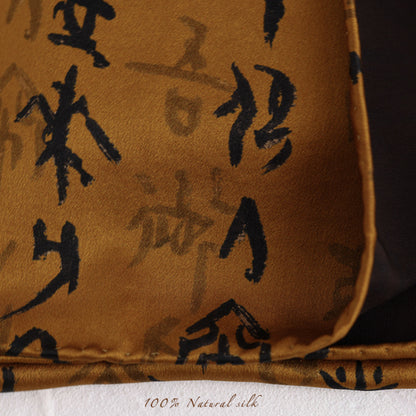 Chinese Calligraphy Classical Long Silk Scarf Mulberry Silk